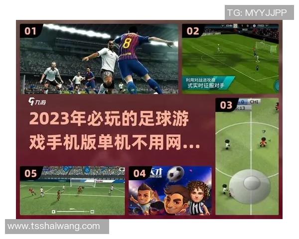 畅玩足球明星手游推荐让你体验真实赛场激情与乐趣