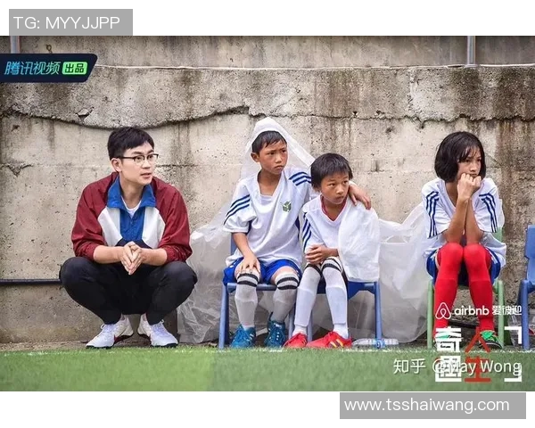 穿越时空的奇遇模特与足球明星的梦想之旅